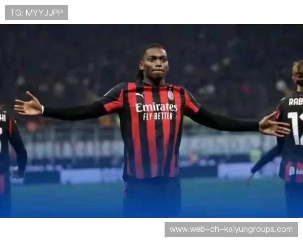 AC米兰快攻如火，莱奥推射轻松得分